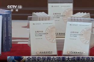 是不是微信好友？今日赛前 哈利伯顿为中国球迷签名