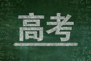 特尔本场比赛数据：1助攻3关键传球4过人成功，评分7.9